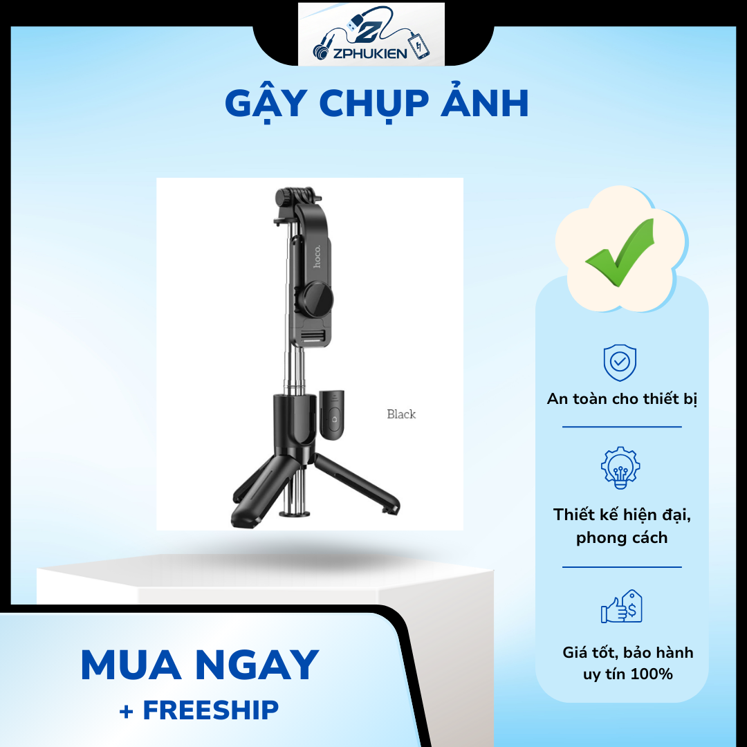 Gậy chụp ảnh tự sướng, Selfie Bluetooth Hoco K17